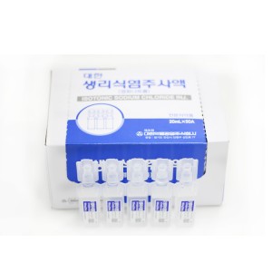 Isotonic Sodium Chloride Injection - 20mL x 50A Korea Isotonic Sodium Chloride Injection - 20mL x 50A Korea